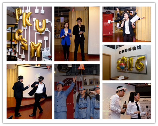 首页-NG视讯厅真人官方网站