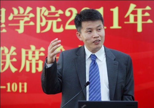 首页-NG视讯厅真人官方网站