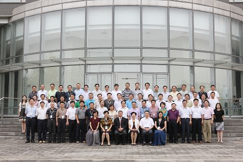 首页-NG视讯厅真人官方网站