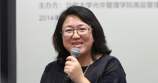 北大NG视讯 高层治理教育