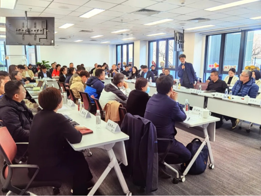 首页-NG视讯厅真人官方网站