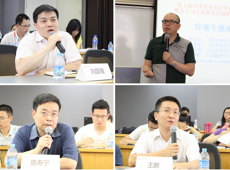 首页-NG视讯厅真人官方网站