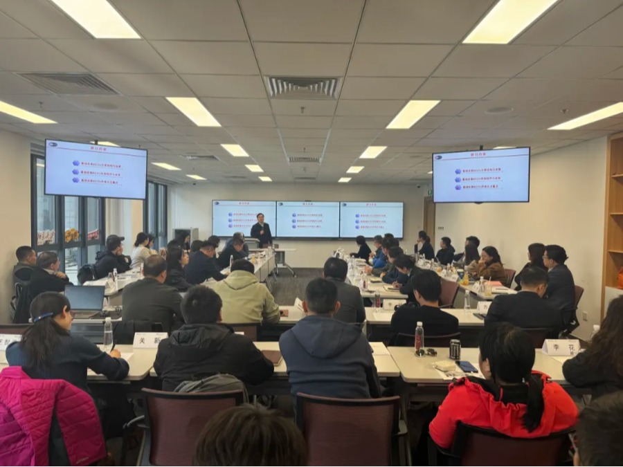 首页-NG视讯厅真人官方网站