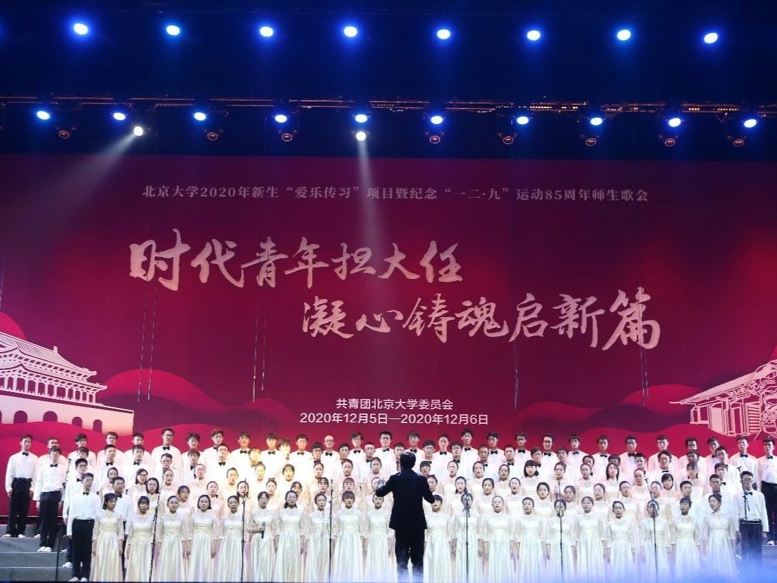 首页-NG视讯厅真人官方网站