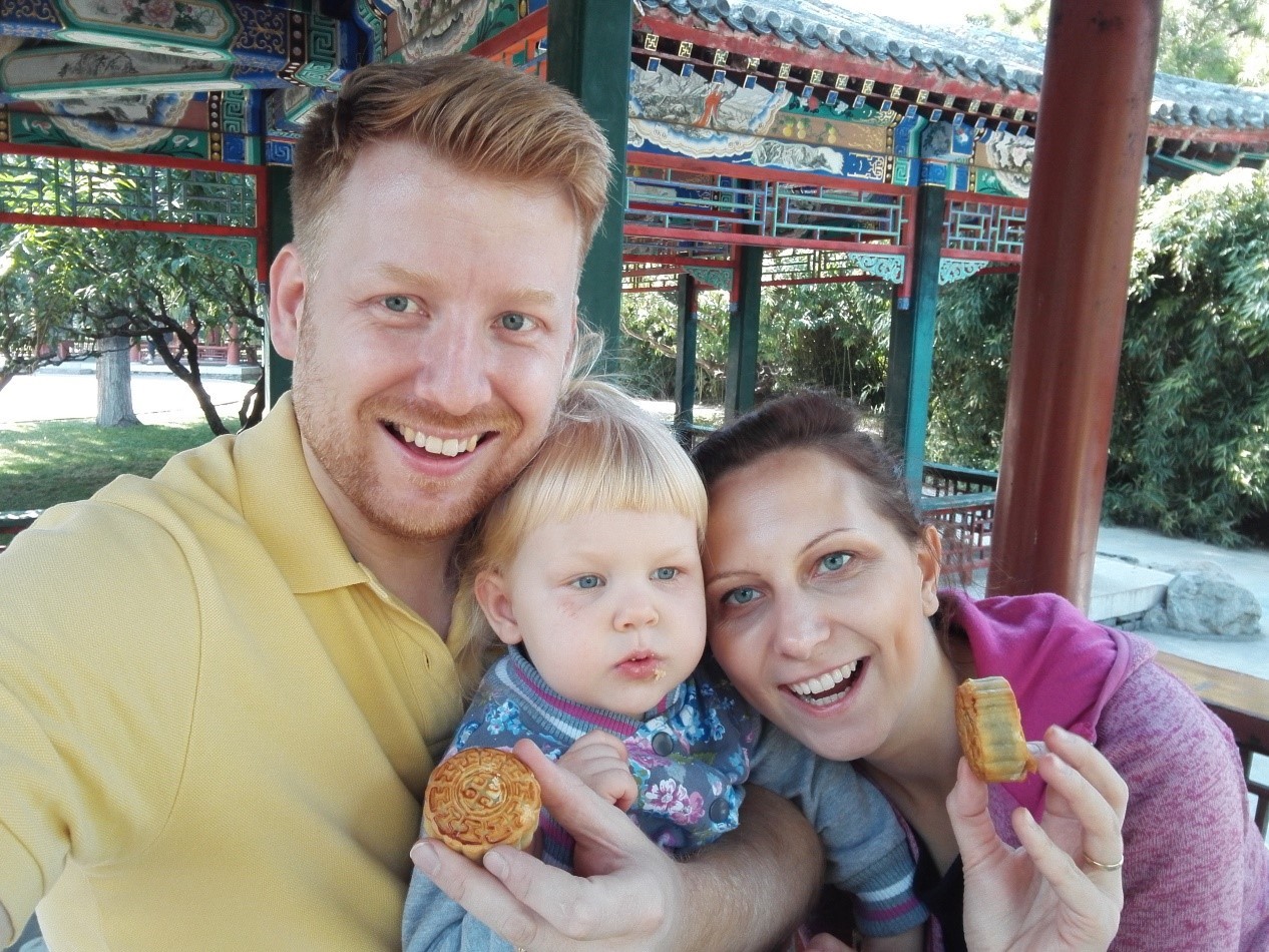 首页-NG视讯厅真人官方网站