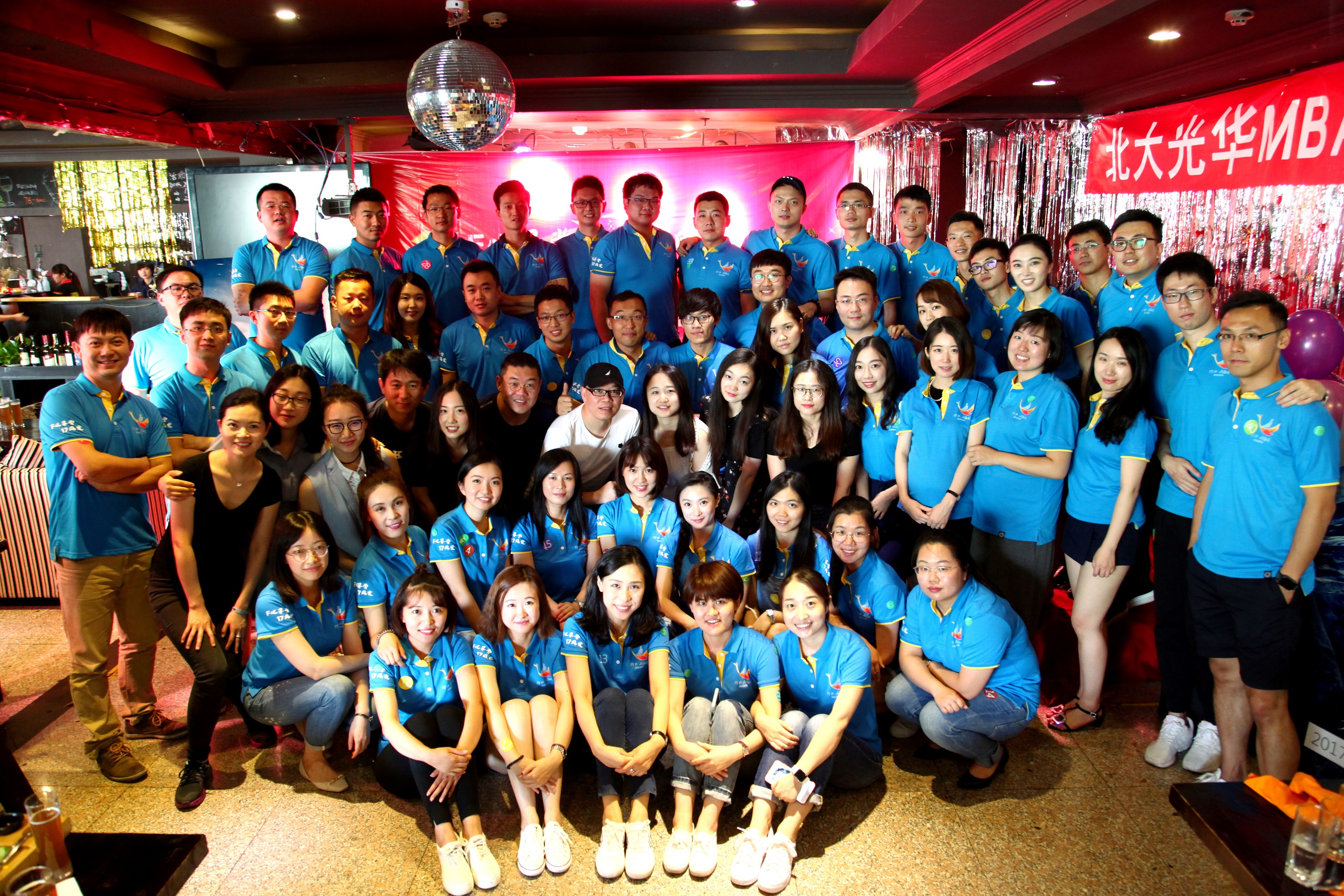 首页-NG视讯厅真人官方网站