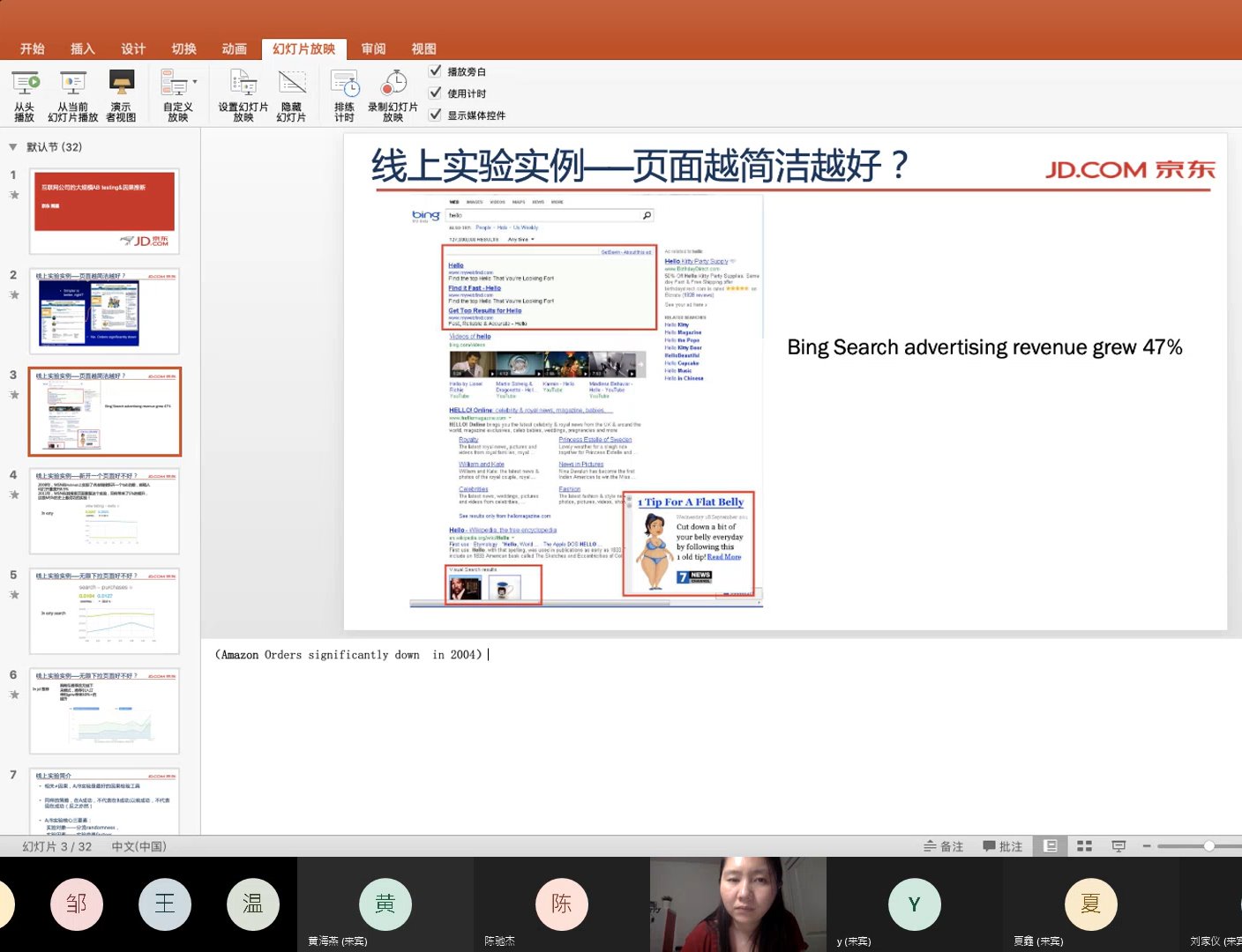 ��ҳ-NG��Ѷ�����˹ٷ���վ