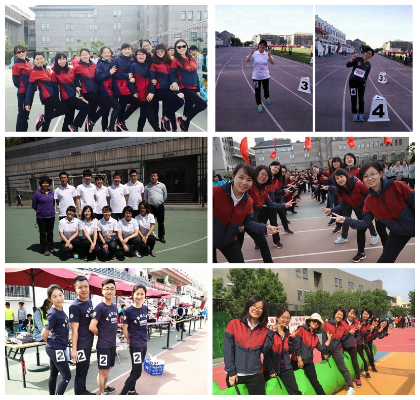 首页-NG视讯厅真人官方网站