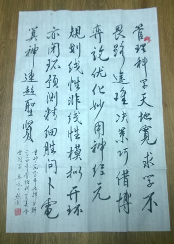 首页-NG视讯厅真人官方网站