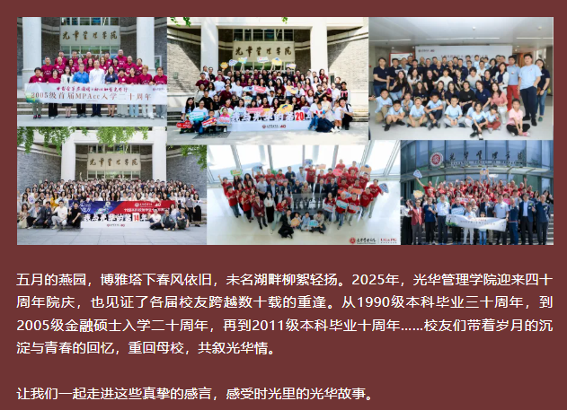 ���ȷ绪�������NG��Ѷ��������� | Ժ��40��ĳ���