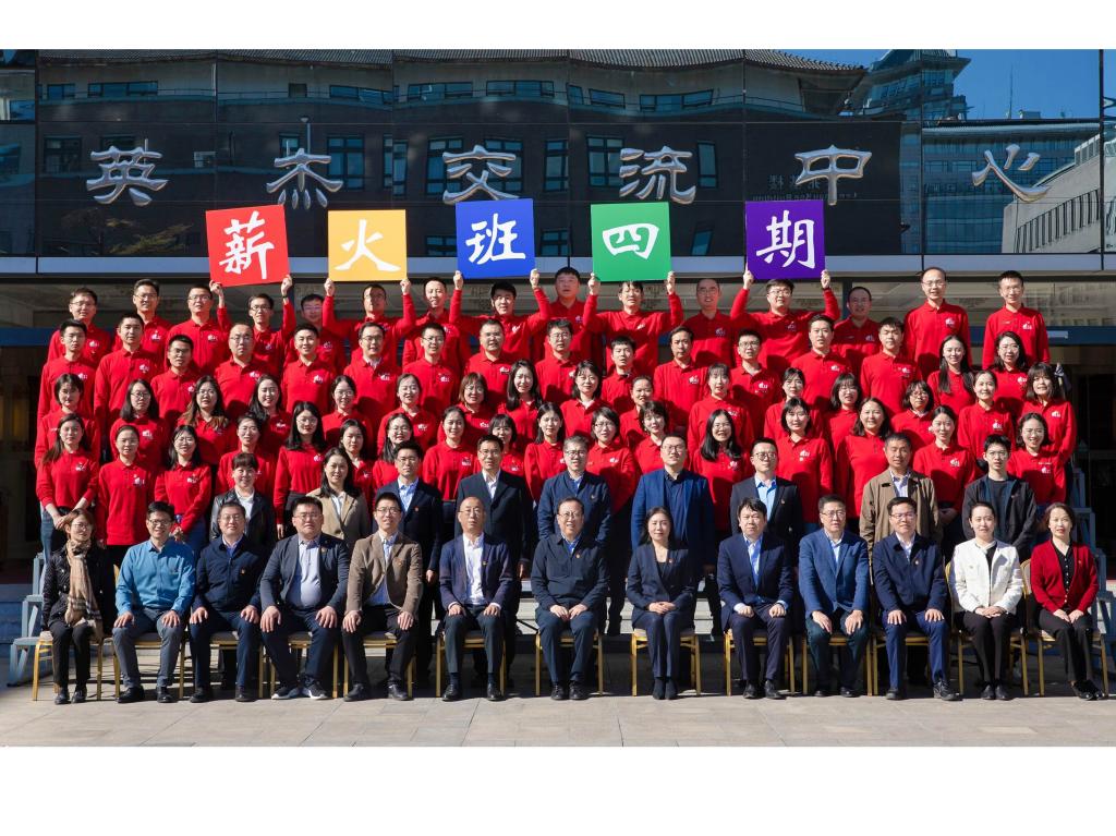 首页-NG视讯厅真人官方网站