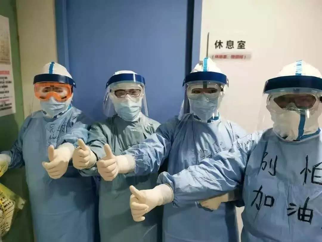 首页-NG视讯厅真人官方网站