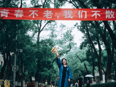 首页-NG视讯厅真人官方网站