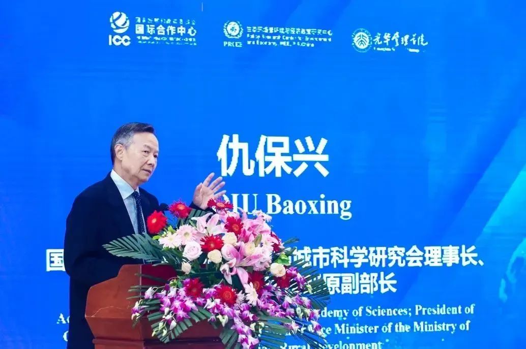 C836A976EB7495337E4C34BD4D7_E72DDA26_16958