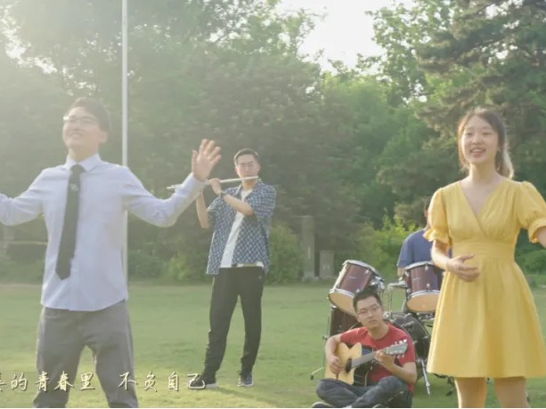 首页-NG视讯厅真人官方网站