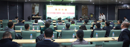 首页-NG视讯厅真人官方网站