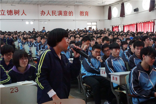 首页-NG视讯厅真人官方网站