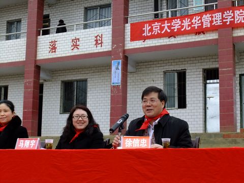 首页-NG视讯厅真人官方网站