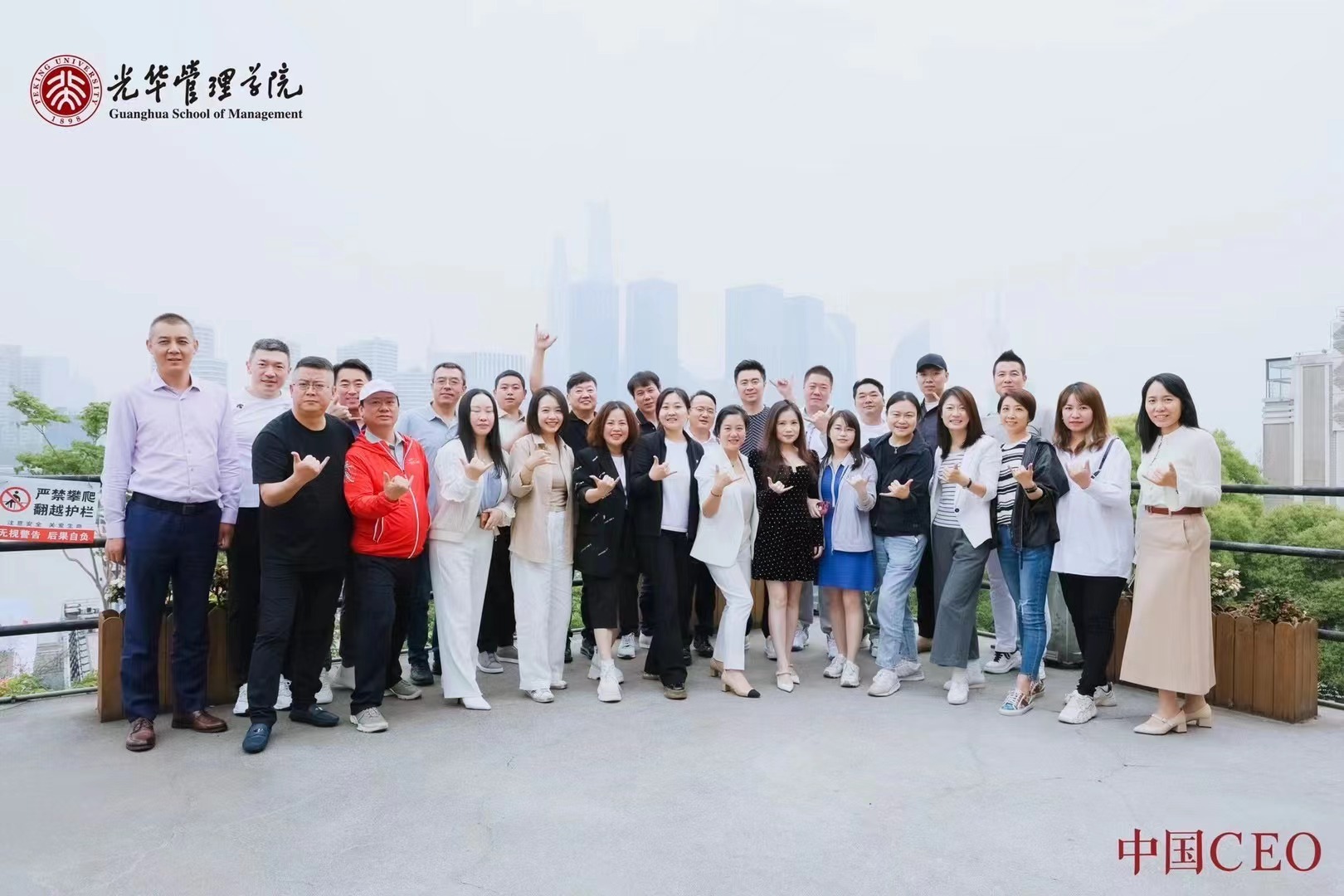 首页-NG视讯厅真人官方网站