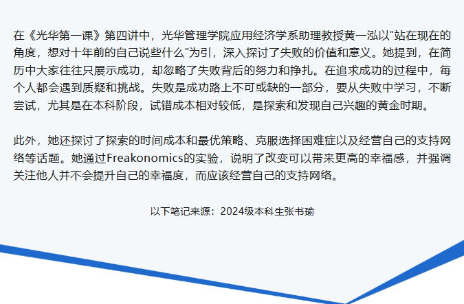 ��ҳ-NG��Ѷ�����˹ٷ���վ