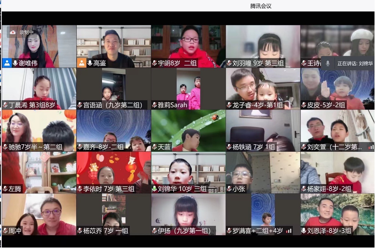 首页-NG视讯厅真人官方网站