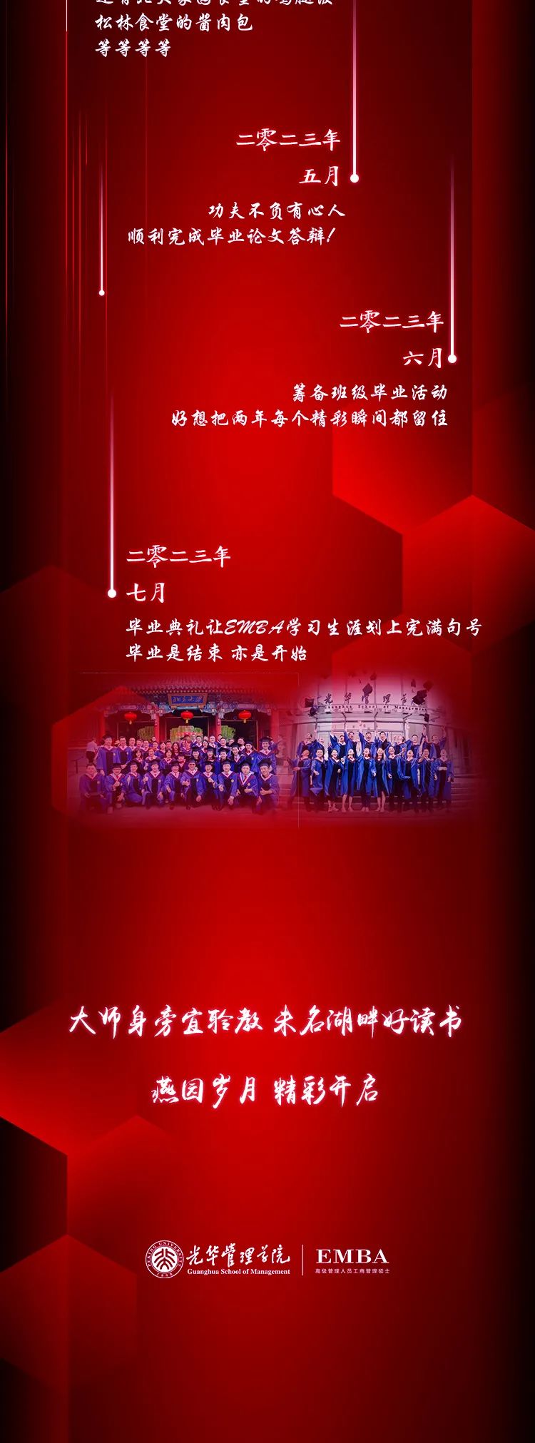 C112BDBEB1CF0463D57049ACBA8_BAE687CE_21778