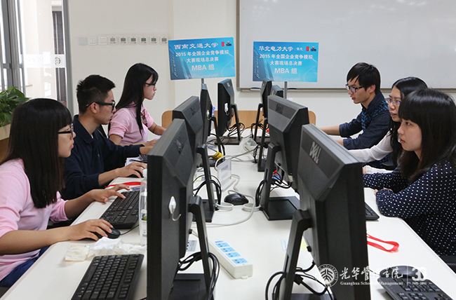 首页-NG视讯厅真人官方网站