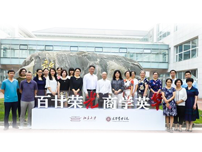 首页-NG视讯厅真人官方网站