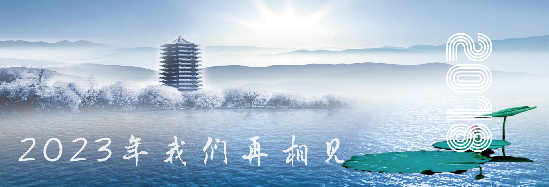 BEE3AEC2F4295784D6D76712ED8_EB78AFDB_23709