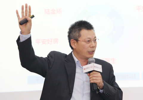 首页-NG视讯厅真人官方网站