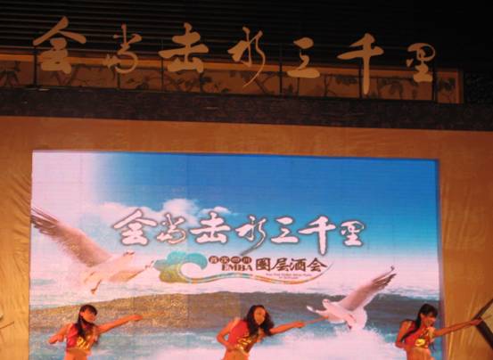 首页-NG视讯厅真人官方网站