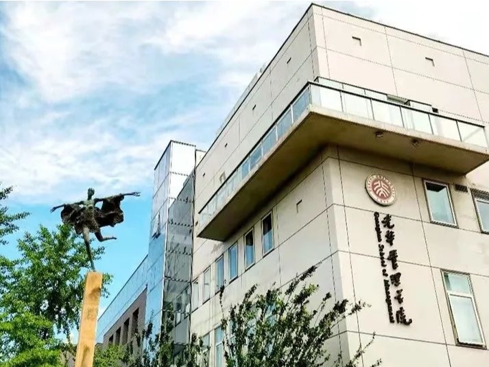 首页-NG视讯厅真人官方网站