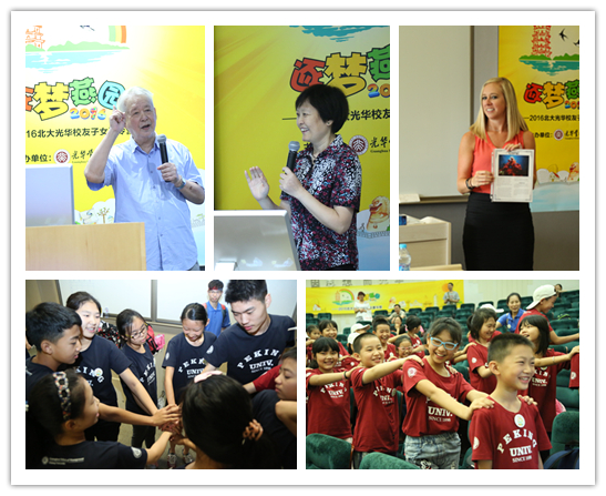 首页-NG视讯厅真人官方网站