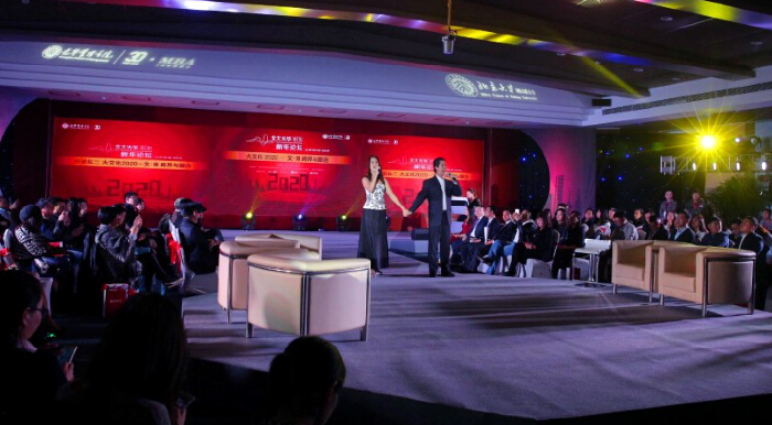 首页-NG视讯厅真人官方网站