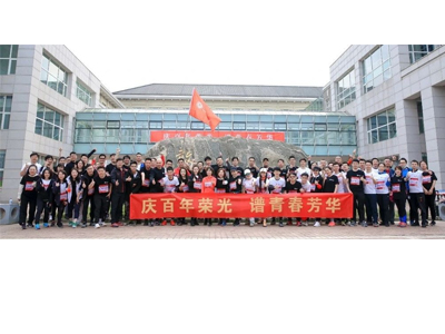 首页-NG视讯厅真人官方网站