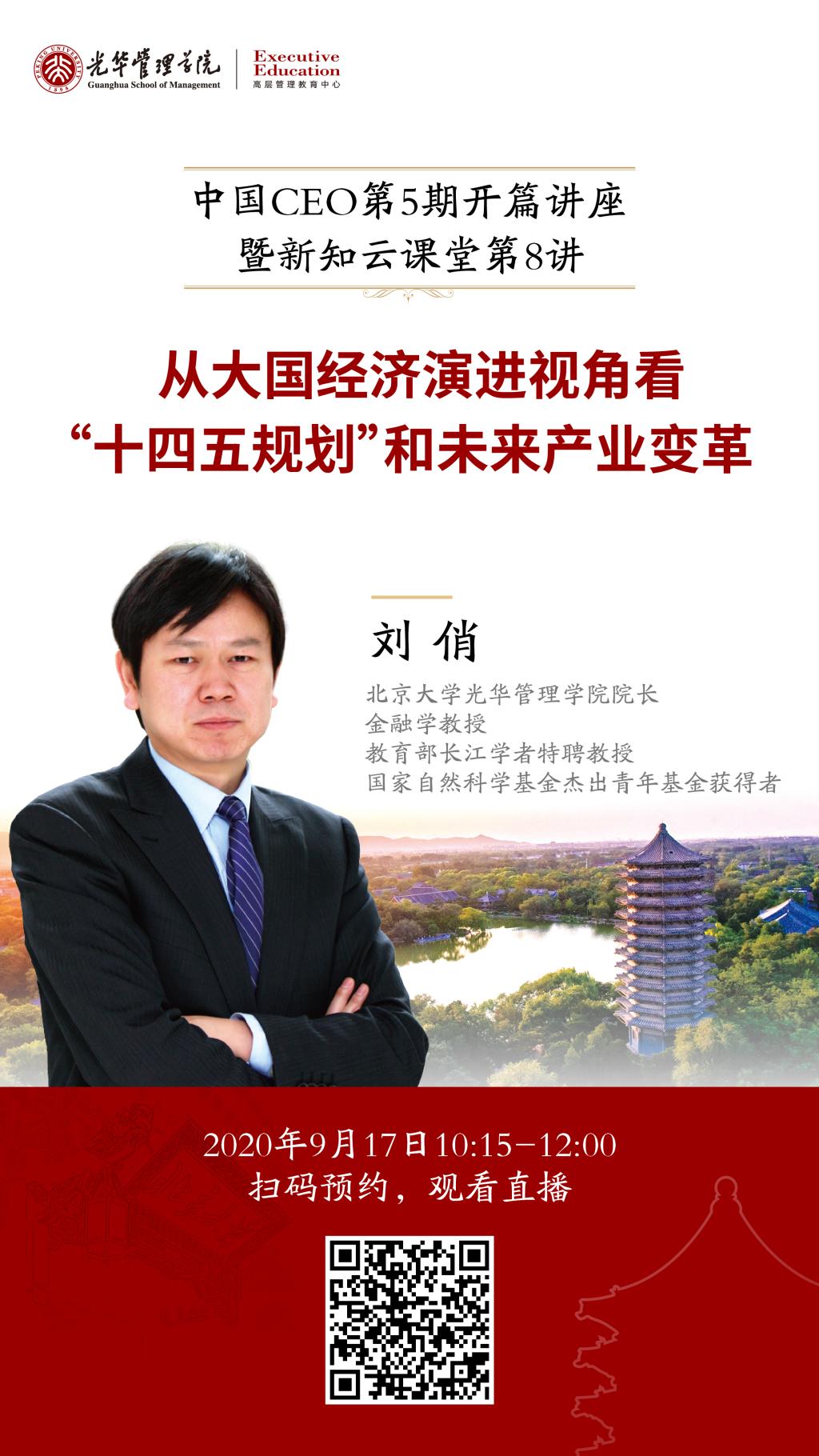 DB2C692985E414FCE93F73432F8_65519556_2F7D0