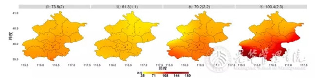 首页-NG视讯厅真人官方网站