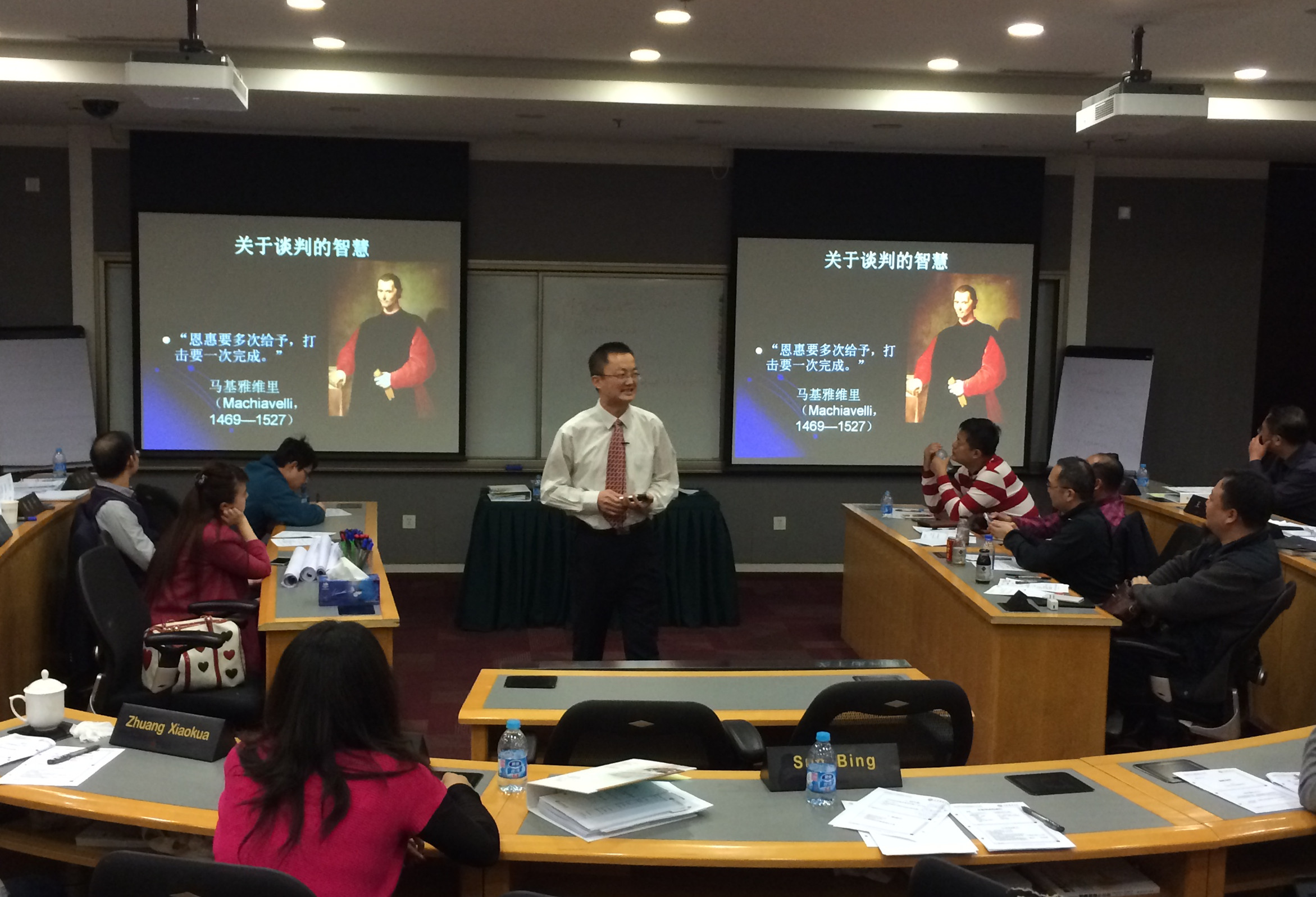 首页-NG视讯厅真人官方网站