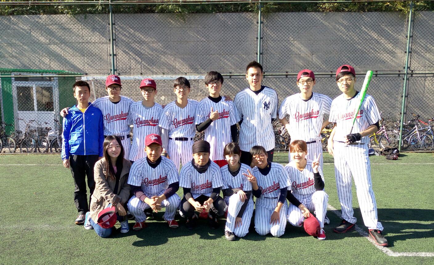 首页-NG视讯厅真人官方网站