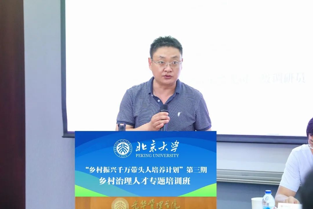 C1DE61B862A4168B3075723271E_C88097FD_F946