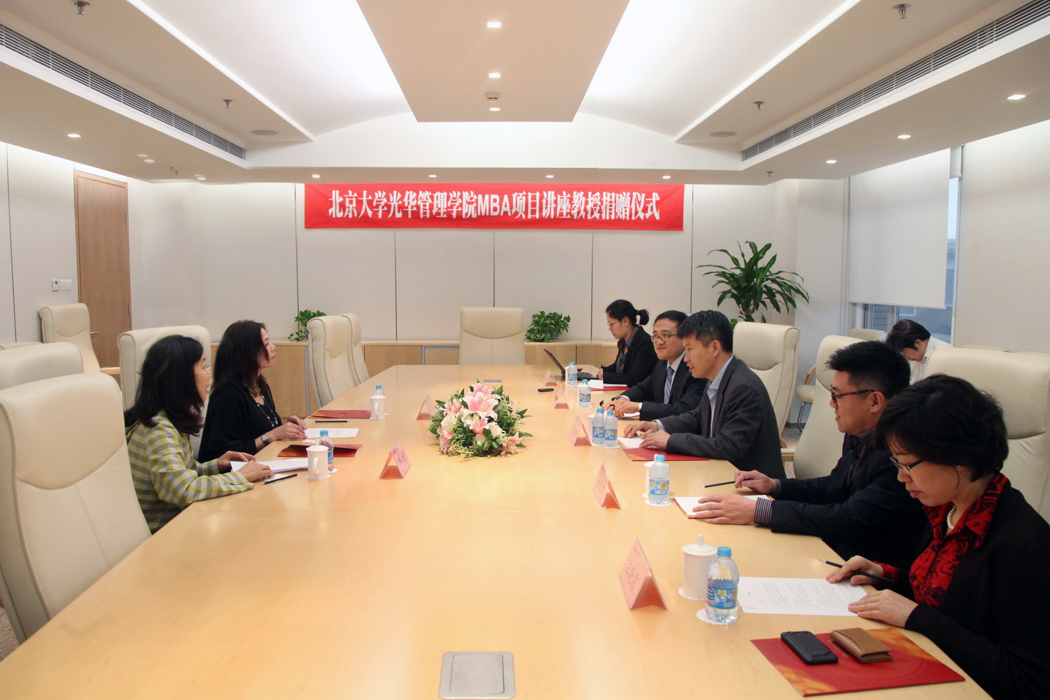 首页-NG视讯厅真人官方网站