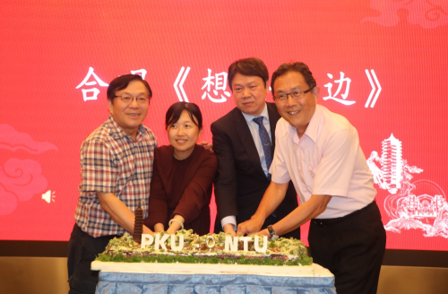 1FBB1B02E7AE898FDDBC0EF9408_41B2DC37_64DC5