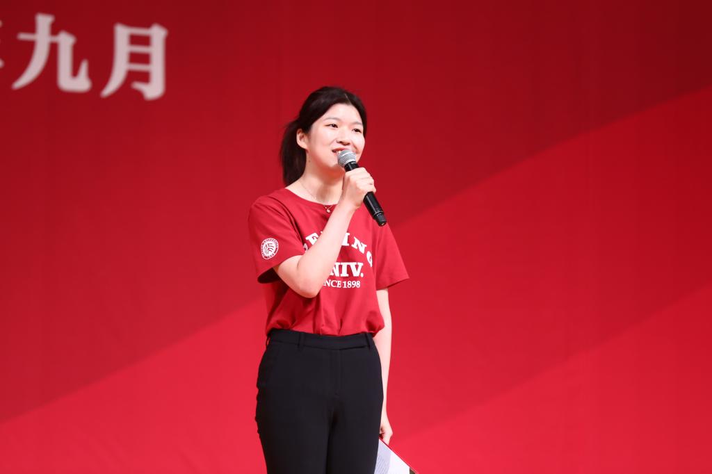 DD63F2C2D2B35BF797C3F027FD5_DC351A34_73B3