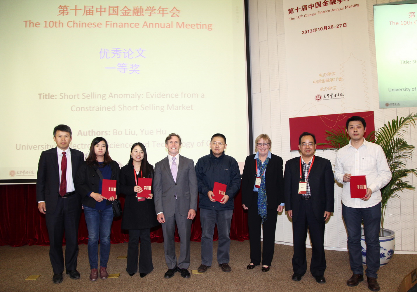 首页-NG视讯厅真人官方网站