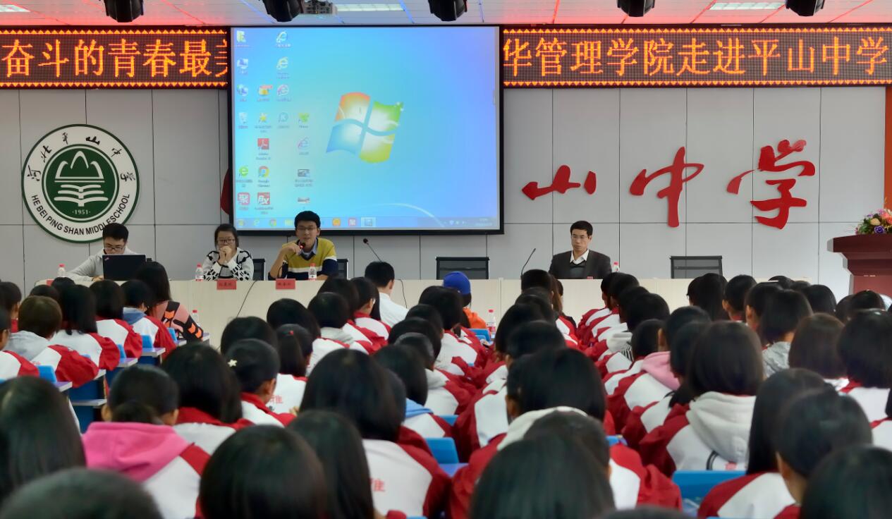 ��ҳ-NG��Ѷ�����˹ٷ���վ