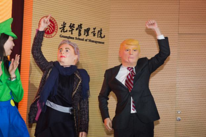 首页-NG视讯厅真人官方网站