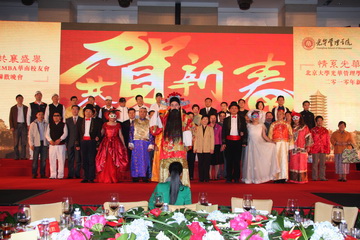 首页-NG视讯厅真人官方网站