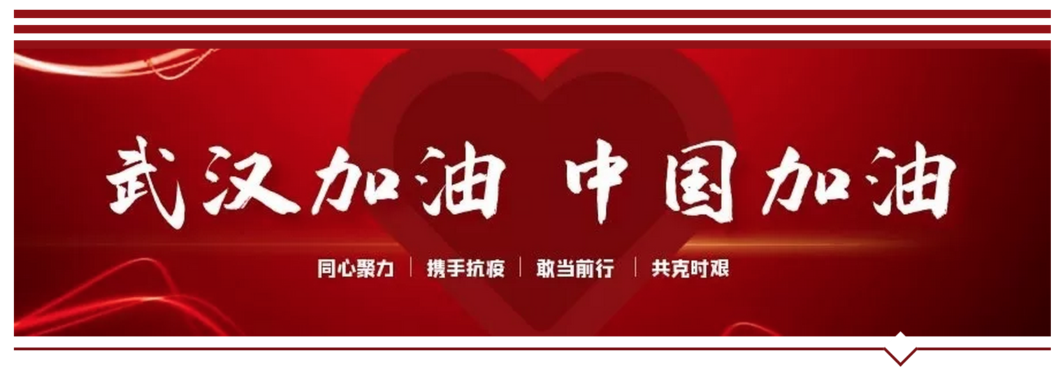 首页-NG视讯厅真人官方网站