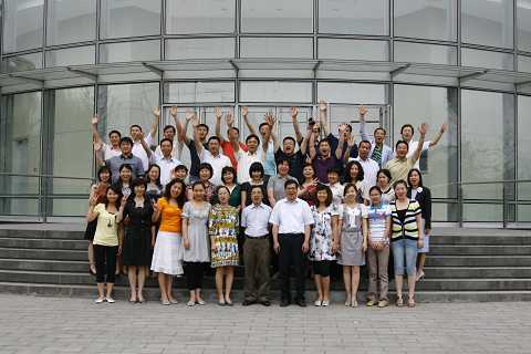 首页-NG视讯厅真人官方网站