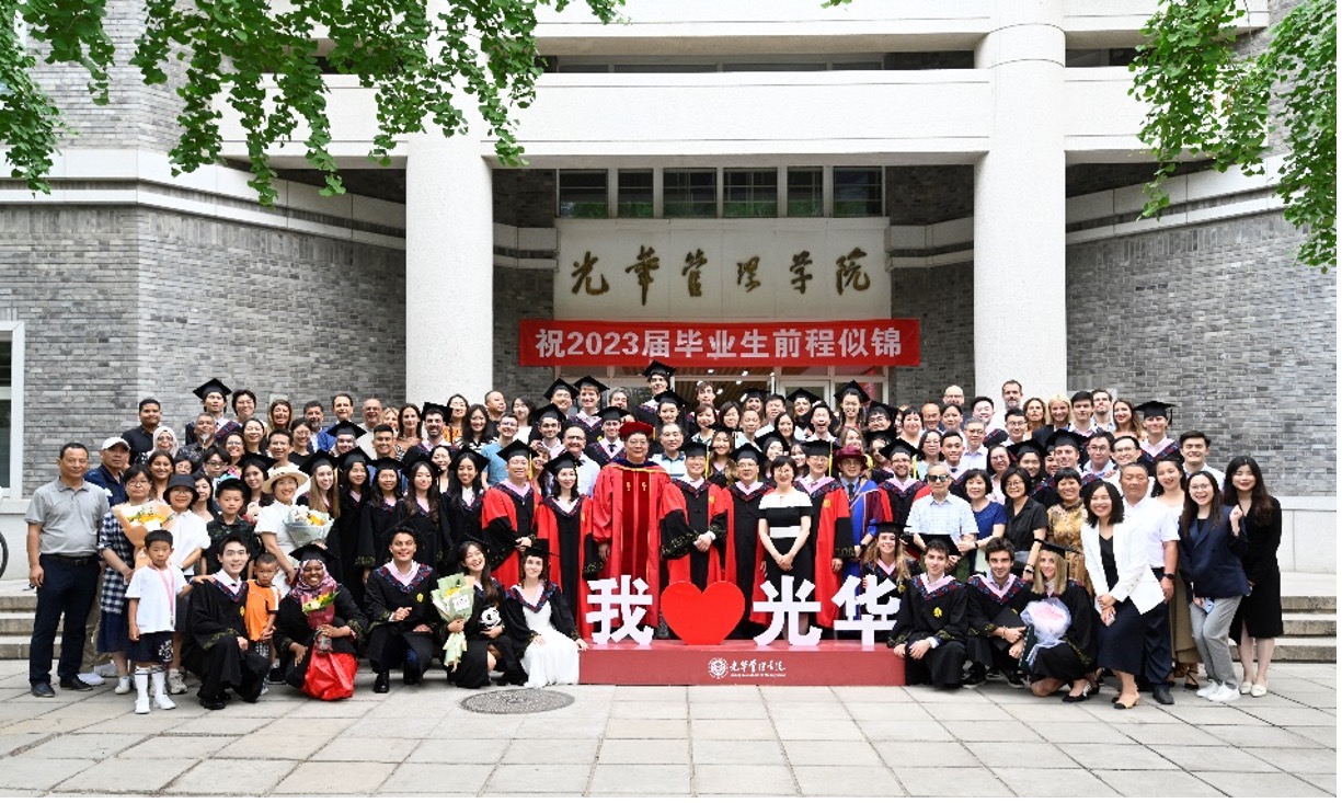 5330C76C0AE1091844C66BE0BAC_7773ACA3_57D26